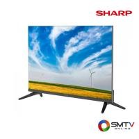 ราคา SHARP SMART DIGITAL TV 32 นิ้ว รุ่น 2T-C32CE1X (2TC32CE1X) (543028)