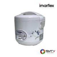 ราคา IMARFLEX หม้อหุงข้าวอุ่นทิพย์ 1.8 ลิตร รุ่น RC-338 (RC338) (544015)