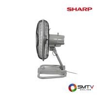 ราคา SHARP พัดลมอุตสาหกรรม 18นิ้ว รุ่น PJC-B18 (PJCB18) (544193)