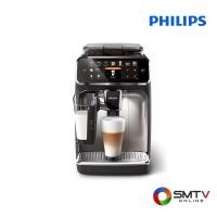 ราคา PHILIPS เครื่องชงกาแฟอัตโนมัติ 1500 วัตต์ รุ่น EP5447/90 (EP5447/90) (544279)