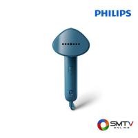 ราคา PHILIPS เตารีดถนอมผ้าไอน้ำ 1000 วัตต์ รุ่น STH3000/20 (STH3000/20) (544289)