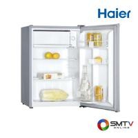 ราคา HAIER ตู้เย็นมินิบาร์ 2.9 คิว / 82.5 ลิตร รุ่น HR-80 (HR80) (544532)