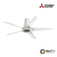 ราคา MITSUBISHI พัดลมเพดาน 56 นิ้ว รุ่น C56-RA5 (C56RA5) (544611)