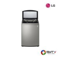 ราคา LG เครื่องซักผ้าฝาบน 23 กก. รุ่น TH2723SSAV (TH2723SSAV) (544738)