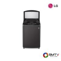 ราคา LG เครื่องซักผ้าฝาบน 13 กก. รุ่น T2313VS2B (T2313VS2B) (544746)