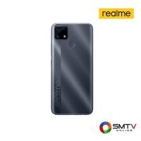 ราคา REALME SMART PHONE รุ่น C25 4/64GB (C254/64GB) (552847)