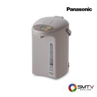 ราคา PANASONIC กระติกน้ำร้อน 4 ลิตร รุ่น NC-BG4000-C (NCBG4000C) (553389)