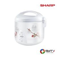 ราคา SHARP หม้อหุงข้าวอุ่นทิพย์ 1 ลิตร รุ่น KS-11E - ลาย PL (ks11epl) (95607)