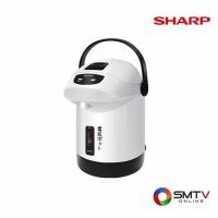 ราคา SHARP กระติกน้ำร้อน 1.6 ลิตร รุ่น KP-B16S - ลาย WB (kpb16swb) (95630)