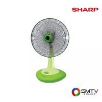 ราคา SHARP พัดลมตั้งโต๊ะ 18 นิ้ว รุ่น PJ-TA181 - เขียว (pjta181ga) (96035)