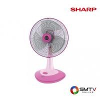 ราคา SHARP พัดลมตั้งโต๊ะ 18 นิ้ว รุ่น PJ-TA181 - ชมพู (pjta181jp) (96035)