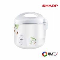 ราคา SHARP หม้อหุงข้าวอุ่นทิพย์ 1.8 ลิตร รุ่น KS-19E - ลาย PI (ks19epi) (95717)