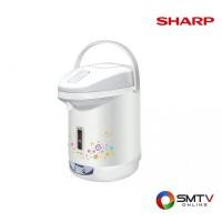 ราคา SHARP กระติกน้ำร้อน 1.8 ลิตร รุ่น KP-19S - ลาย CU (kp19scu) (95784)