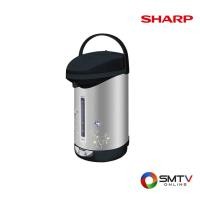 ราคา SHARP กระติกน้ำร้อน 2.9 ลิตร รุ่น KP-30ST - ลาย IB (kp30stib) (95801)
