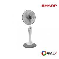 ราคา SHARP พัดลมตั้งพื้น 18 นิ้ว รุ่น PJ-ST181 - เทา (pjst181cg) (96050)