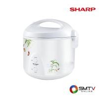 ราคา SHARP หม้อหุงข้าวอุ่นทิพย์ 1.8 ลิตร รุ่น KS-19ET - ลาย PI (ks19etpi) (95722)
