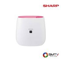 ราคา SHARP เครื่องฟอกอากาศ 23 ตร.ม. รุ่น FP-J30TA - ชมพู (fpj30tap) (915262)