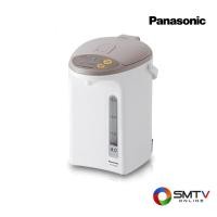 ราคา PANASONIC กระติกน้ำร้อน 4 ลิตร รุ่น NC-EG4000-C - น้ำตาล (nceg4000cc) (953395)