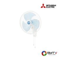 ราคา MITSUBISHI พัดลมติดผนัง 16 นิ้ว รุ่น W16-GA - ฟ้า (w16gabl) (944595)