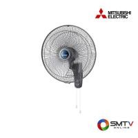ราคา MITSUBISHI พัดลมติดผนัง 16 นิ้ว รุ่น W16-GA - เทา (w16gacygy) (944595)