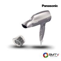 ราคา PANASONIC ไดร์เป่าผม 1600 วัตต์ รุ่น EH-NA32 - เทา (ehna32wl) (924894)