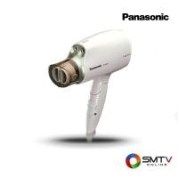ราคา PANASONIC ไดร์เป่าผม 1600 วัตต์ รุ่น EH-NA45 - ขาว (ehna45wl) (924898)