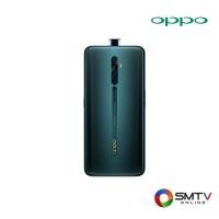 ราคา OPPO SMART PHONE รุ่น RENO 2F C1989 (8/128GB) - เขียว (reno2fc19898128gbg) (933297)