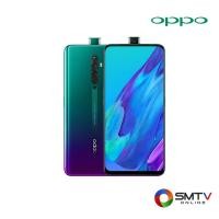ราคา OPPO SMART PHONE รุ่น RENO 2F C1989 (8/128GB) - ม่วง (reno2fc19898128gbp) (933297)