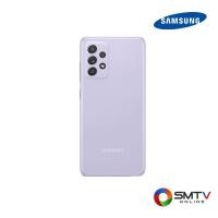 ราคา SAMSUNG SMART PHONE รุ่น GALAXY A52 5G (8/128 GB) - ม่วง (galaxya525g8128gbp) (952743)