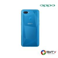 ราคา OPPO SMART PHONE รุ่น A12 (4/64GB) - ฟ้า (a12464bl) (939204)