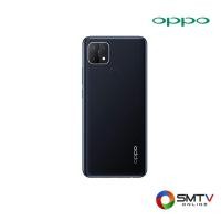 ราคา OPPO SMART PHONE 6.5 นิ้ว รุ่น A15 (3/32) - ดำ (a15332cdmslb) (944327)