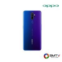 ราคา OPPO SMART PHONE รุ่น A9 2020 (8-128GB) - ม่วง (a920208128gbp) (933287)