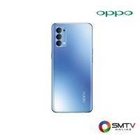 ราคา OPPO SMART PHONE รุ่น RENO 4 (8/128GB) - ฟ้า (reno48128gbbl) (939953)