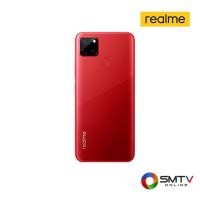 ราคา REALME SMART PHONE รุ่น C12 3/32GB - แดง (c12332gbcdmslr) (943635)