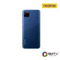 ราคา REALME SMART PHONE รุ่น C12 3/32GB - น้ำเงิน (c12332gbcdmslb) (943635)