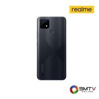 ราคา REALME SMART PHONE รุ่น C21 3/32GB - ดำ (c21b) (952845)