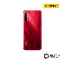 ราคา REALME SMART PHONE รุ่น REALME 5S 4/128GB - แดง (realme5sr) (932876)
