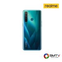 ราคา REALME SMART PHONE รุ่น REALME 5 PRO 8/128GB - เขียว (realme5prog) (932878)