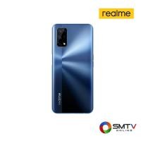 ราคา REALME SMART PHONE รุ่น REALME 7 5G 8/128GB - น้ำเงิน (realme75gb) (944380)