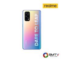 ราคา REALME SMART PHONE 6.4 นิ้ว รุ่น REALME X7 PRO 5G - รุ้ง (realmex7pro5gl) (944343)