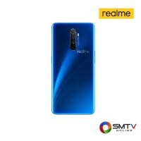 ราคา REALME SMART PHONE รุ่น REALME X2 PRO 12/256GB - น้ำเงิน (realmex2prob) (932882)