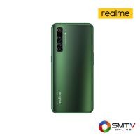 ราคา REALME SMART PHONE รุ่น REALME X50 PRO 5G 12/256GB - เขียว (realmex50pro5gg) (939216)