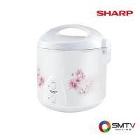 ราคา SHARP หม้อหุงข้าวอุ่นทิพย์ 2.2 ลิตร รุ่น KS-23E - ลาย HC (ks23ehc) (9113506)