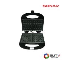 ราคา SONAR เครื่องทำวาฟเฟิล 750 วัตต์ รุ่น SMW-030 (SMW030) (537864)