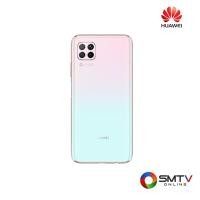 ราคา HUAWEI SMART PHONE 6.5 นิ้ว รุ่น NOVA 7i (NOVA7i) (539228)
