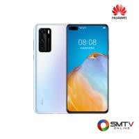 ราคา HUAWEI SMART PHONE 6.1 นิ้ว รุ่น P40 (P40) (536577)