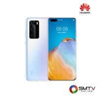 ราคา HUAWEI SMART PHONE 6.58 นิ้ว รุ่น P40 PRO (P40PRO) (536579)