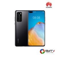 ราคา HUAWEI SMART PHONE 6.1 นิ้ว รุ่น P40 - ดำ (p40b) (936577)