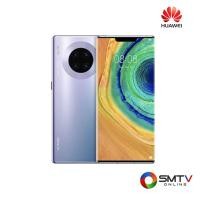 ราคา HUAWEI SMART PHONE 6.5 นิ้ว รุ่น Mate 30 Pro (5G) - เงิน (mate30pro5gs) (933776)