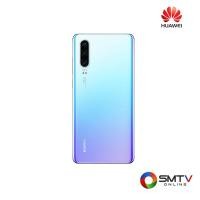 ราคา HUAWEI SMART PHONE 6.1 นิ้ว รุ่น P30 - ฟ้า-ชมพู (p30bp) (930962)